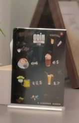 -ODIN 奥丁形象设计 