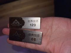-和子足浴SPA会馆(梁溪店)