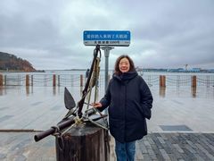 -烟墩角天鹅湖