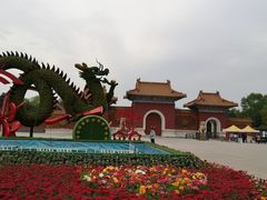 -北陵公园