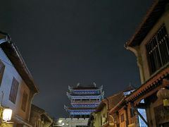 -韩城古城