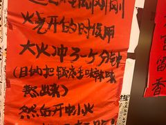 -重庆老灶火锅(红岭店)