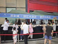-菩泰·泰式草本按摩SPA(国大城市广场店)