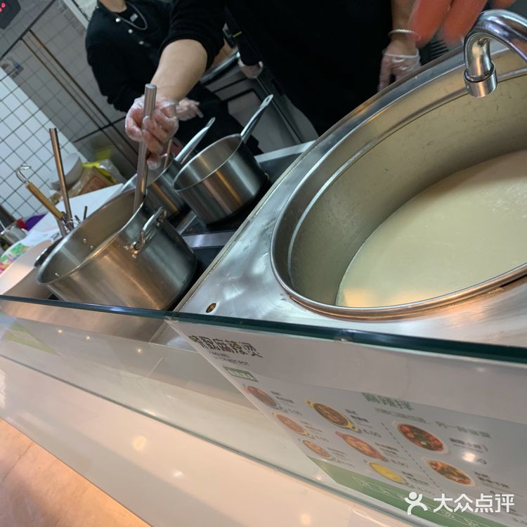 本重庆人还没吃过有浇头的麻辣烫