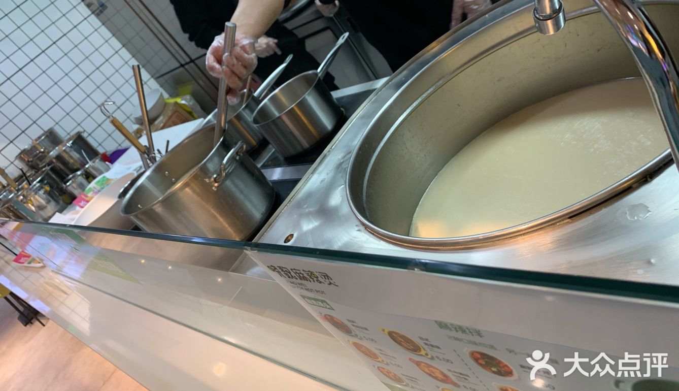 本重庆人还没吃过有浇头的麻辣烫