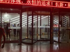 -阳光游泳培训基地(亦庄站)
