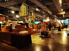 -方所(华润万象城店)