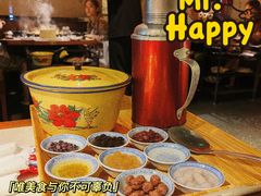 -新哥老官·畅吃123·美蛙世界(苏宁广场店)