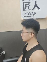-MOVAN HAIR莫凡匠人发型屋