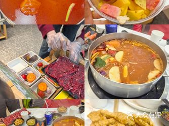 今天火锅吃撑了，超满足