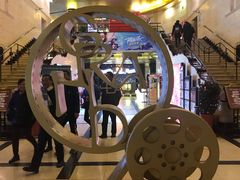 -大光明电影院(南京西路店)