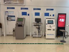 -中国民生银行(上海同福支行)