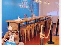 -Blueglass酸奶(华贸购物中心店)