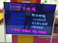 -兄弟宁乡龙城(麓景路店)