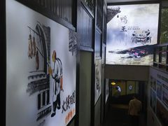-鸭王烤鸭店(三里河店)