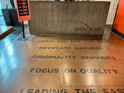 -IDOL-PLUS