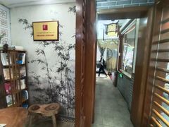 -书香家宴(海珠建基路店)