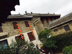 -牟氏庄园