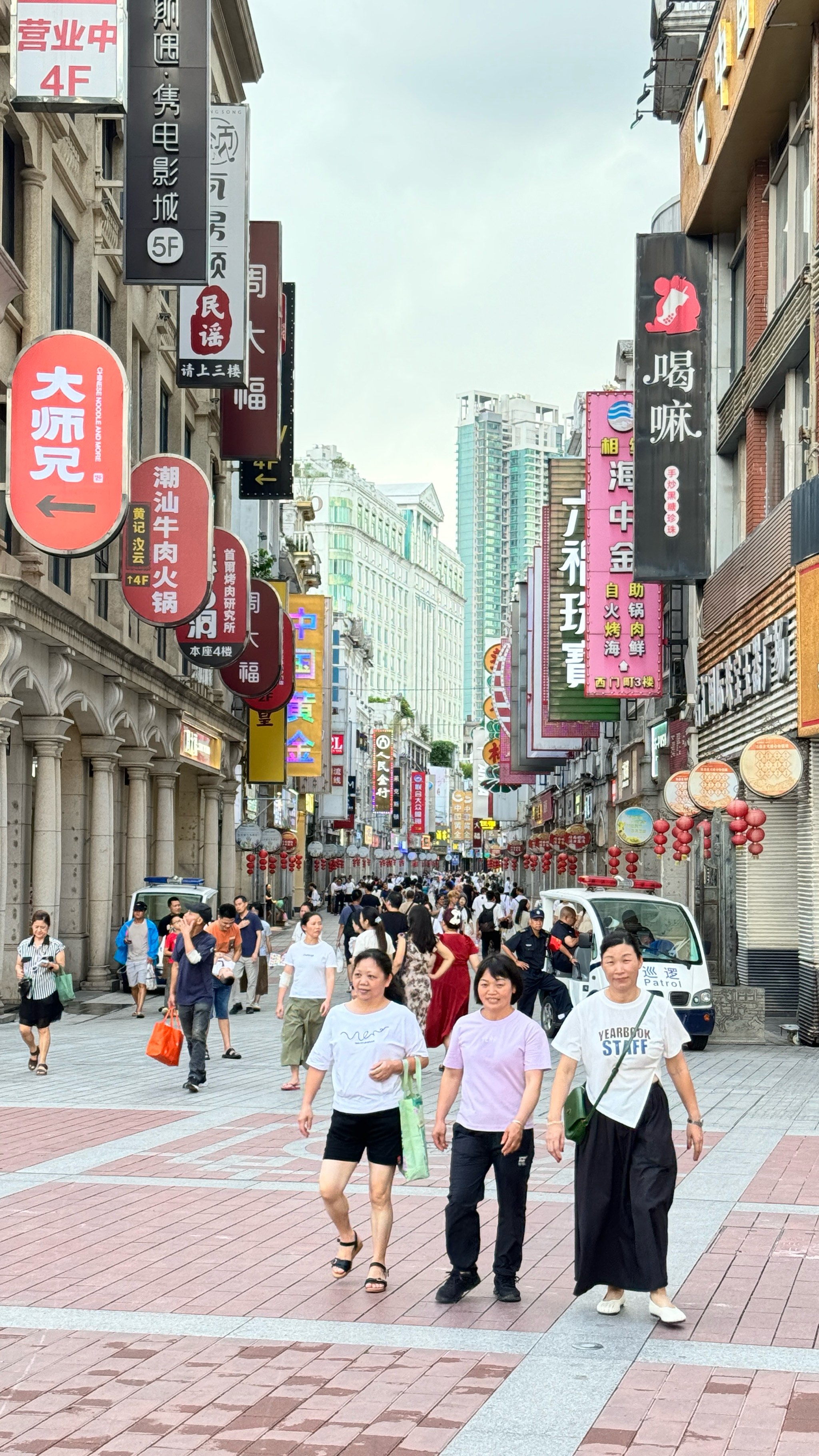 热闹的街景 广州图片