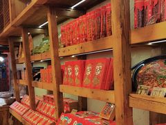 -嘉凌码头·重庆特产手工火锅底料(洪崖洞九楼店)