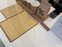 -% Arabica阿拉比卡咖啡(深圳湾万象城店)