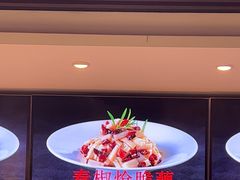 -令氏家外家周秦食府(高新店)