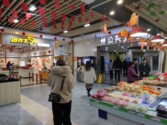 -八仙台服务区-停车场