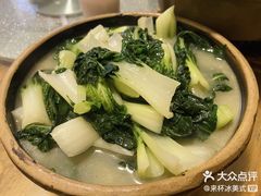 上汤奶白菜-和记菜馆