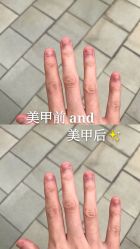 -慕拉美甲美睫皮肤管理