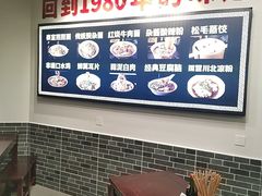 -泰宜担担面(黄泥塝总店)