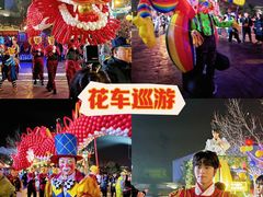 -郑州方特梦幻王国