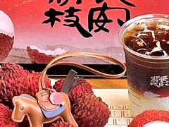 -瑞幸咖啡(厦门SM二期新生活广场店)