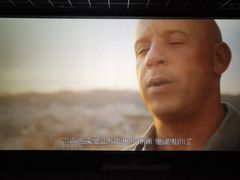 -太平洋影城(紫荆店)