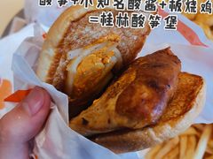 -麦当劳(武商建二店)