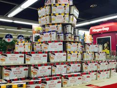 -人人乐(解放路二店)