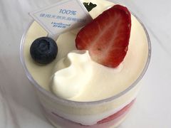 草莓双莓慕斯-好利来(团结湖店)