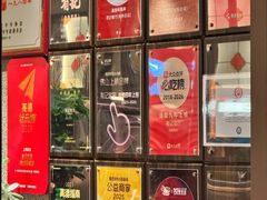 -有记家厨(后龙西街店)