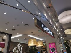 -GODIVA(美罗城店)