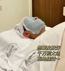 -可樱汇·美容洗发SPA