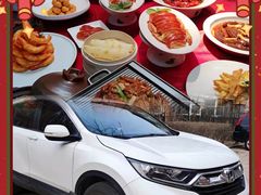 -和平菓局(王府井店)