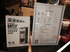 菜单-Manner Coffee(芮欧百货店)