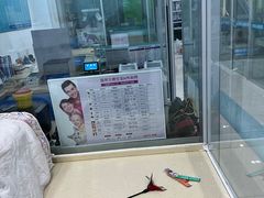 -乖乖乐动物医院(小汤山分院)