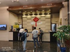 -上海如意智慧酒店(上海科学院店)