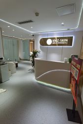 -康美贞·痘肌养护管理中心