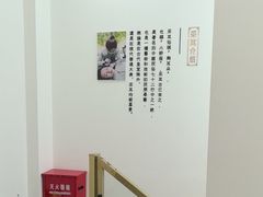 -乐老大耳道·可视采耳·禅洗·推拿(大成直营店)