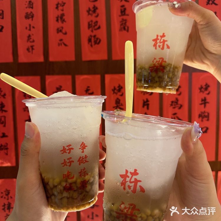 杭州滨江！！！终于有了！！！！[流泪][流泪][流泪]