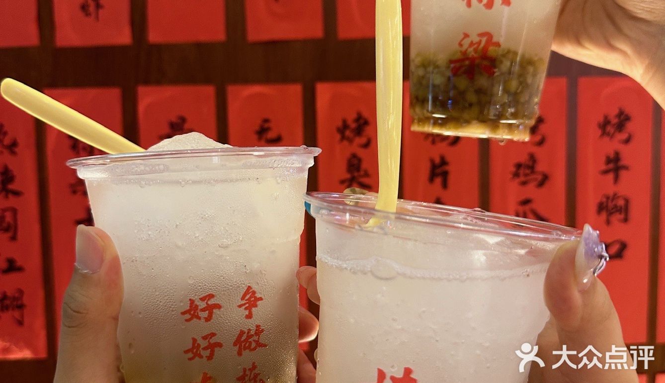 杭州滨江！！！终于有了！！！！[流泪][流泪][流泪]