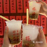 杭州滨江！！！终于有了！！！！[流泪][流泪][流泪]
