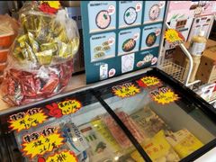 -吉野家(西客站南广场店)