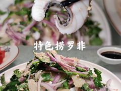 -叙兴楼(礼东财记农庄分店)